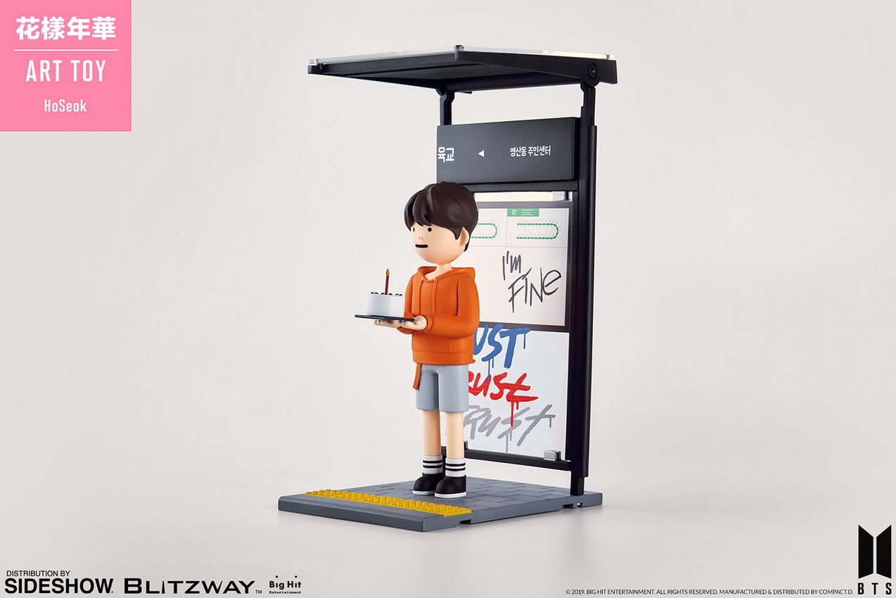 HoSeok Art Toy | Sideshow Collectibles