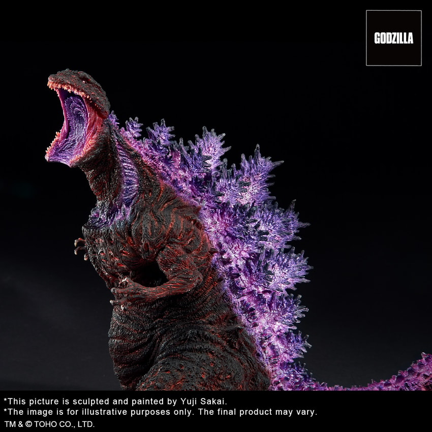 Godzilla 2016 Fourth Form (Awakening Version) Collectible Figure 