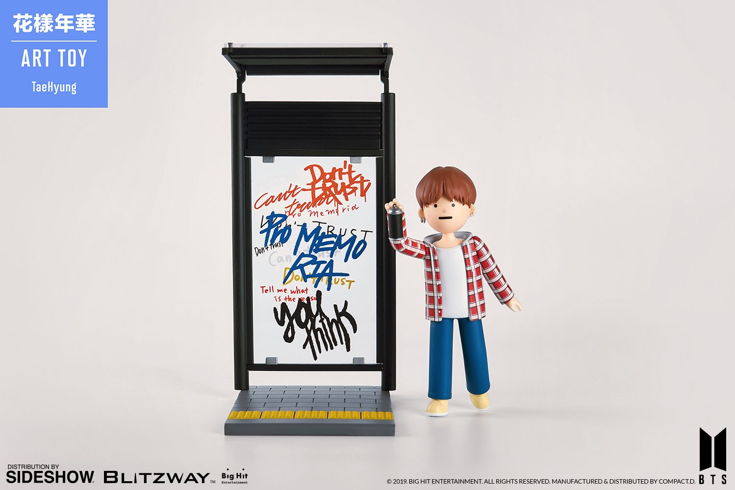 TaeHyung Art Toy | Sideshow Collectibles