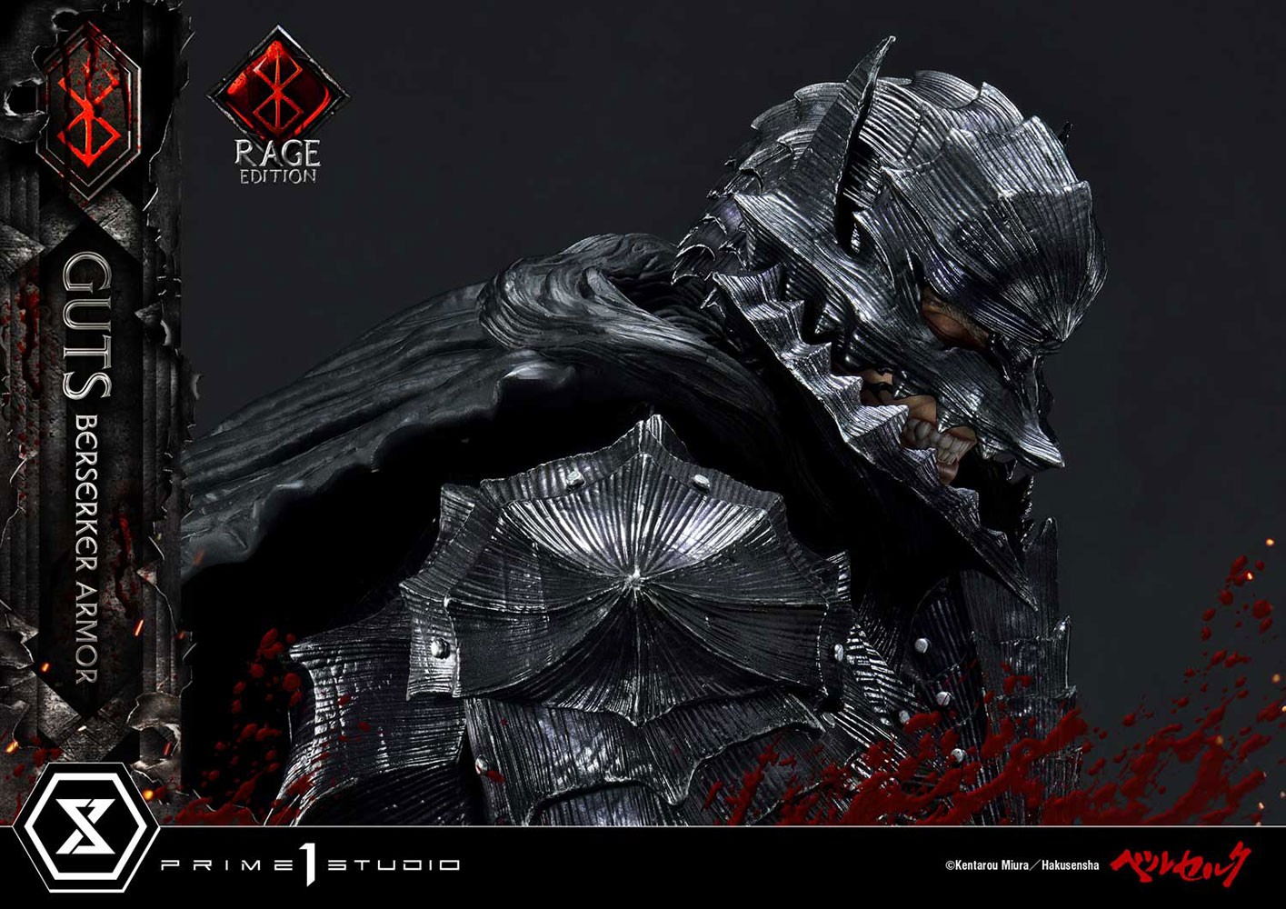 Guts Berserker Armor (Rage Edition) Statue