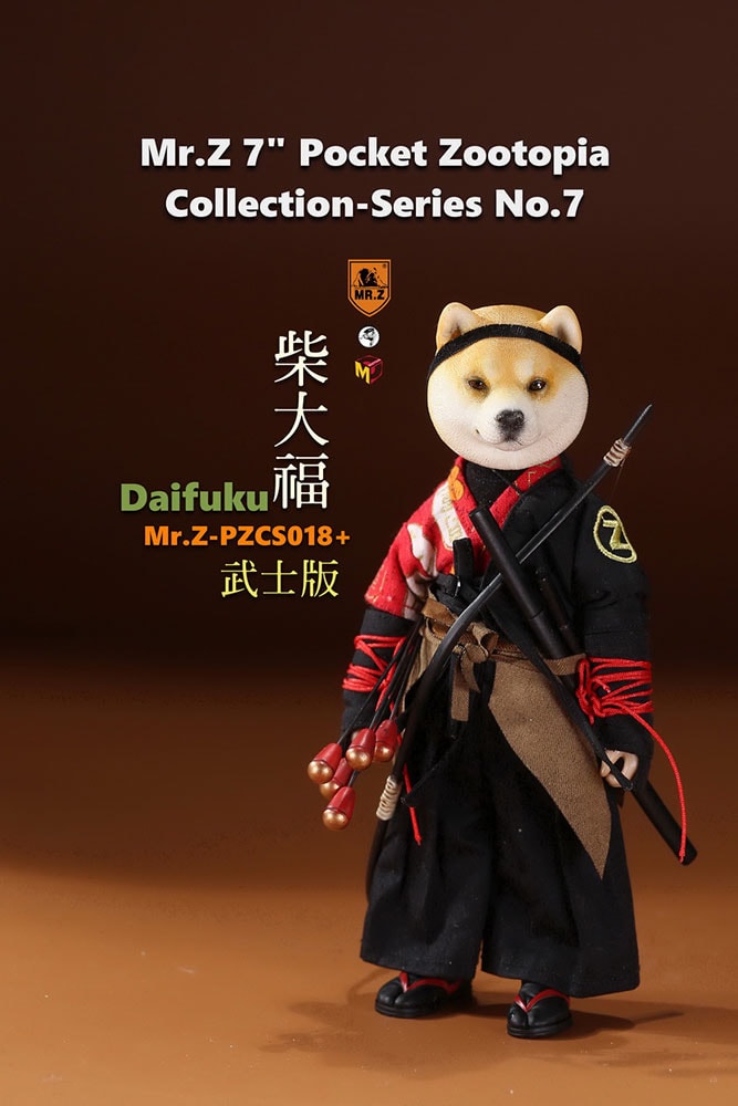 Pocket Zootopia Daifuku Samurai Version Vinyl Collectible by Mr Z