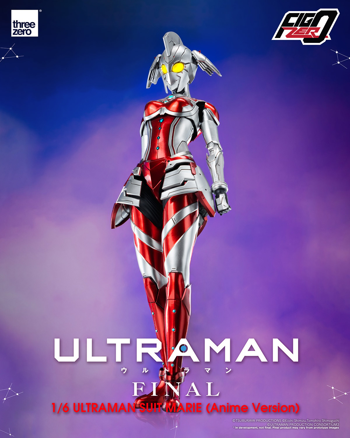 Ultraman Zentai Costume Suit - Hobby & Collectibles for sale in Ampang,  Selangor