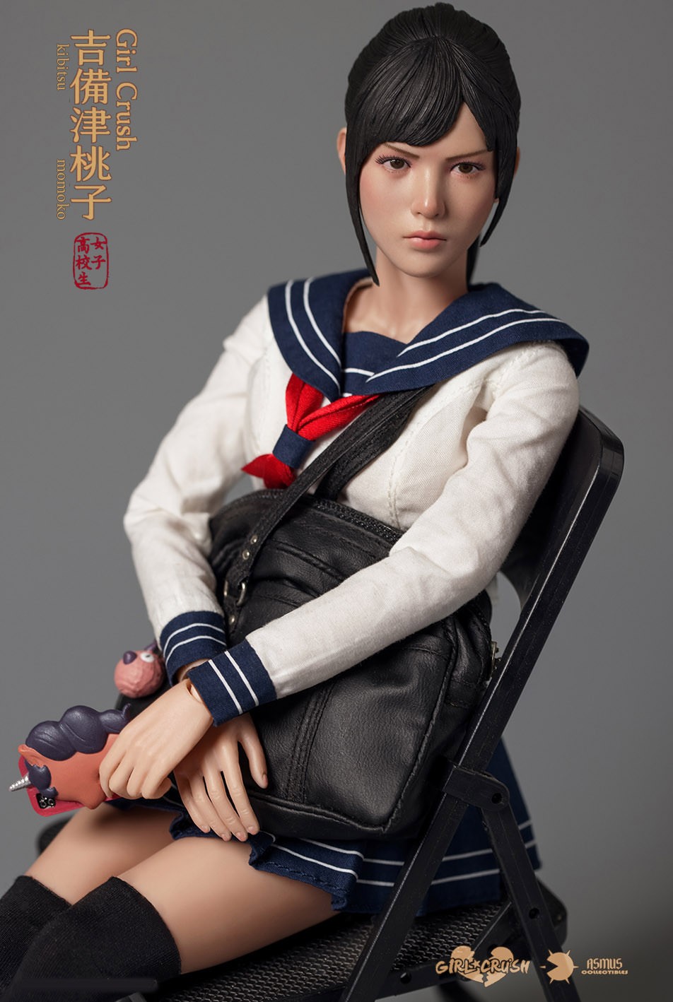 Kibitsu Momoko Sixth Scale Figure by Asmus Collectible Toys 