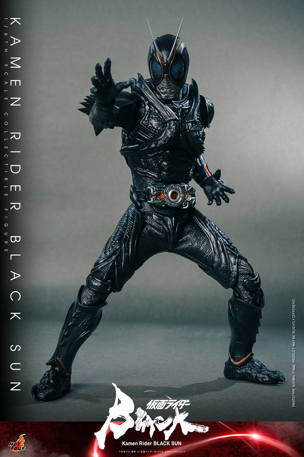 Kamen Rider Black Sun Sixth Scale Figure by Hot Toys | Sideshow 
