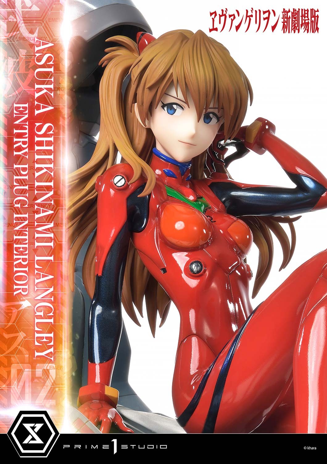 Asuka Shikinami Langley (Bonus Version) 1:4 Scale Statue by Prime