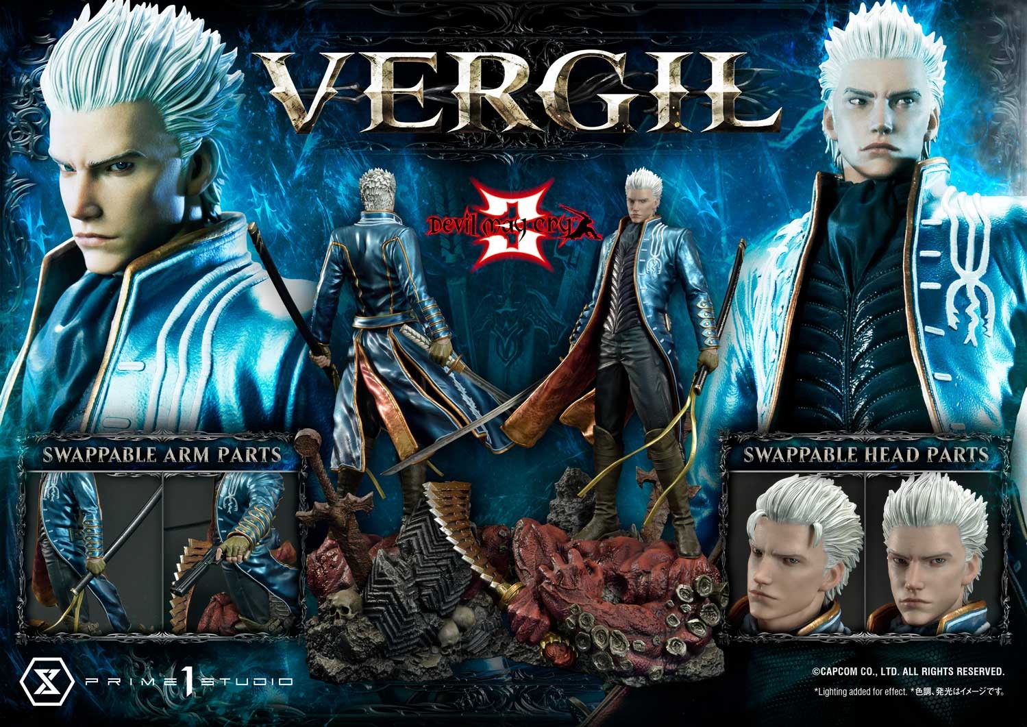 Prime 1 Studios Devil May Cry 3 (Vergil) (Deluxe Version) 1/4