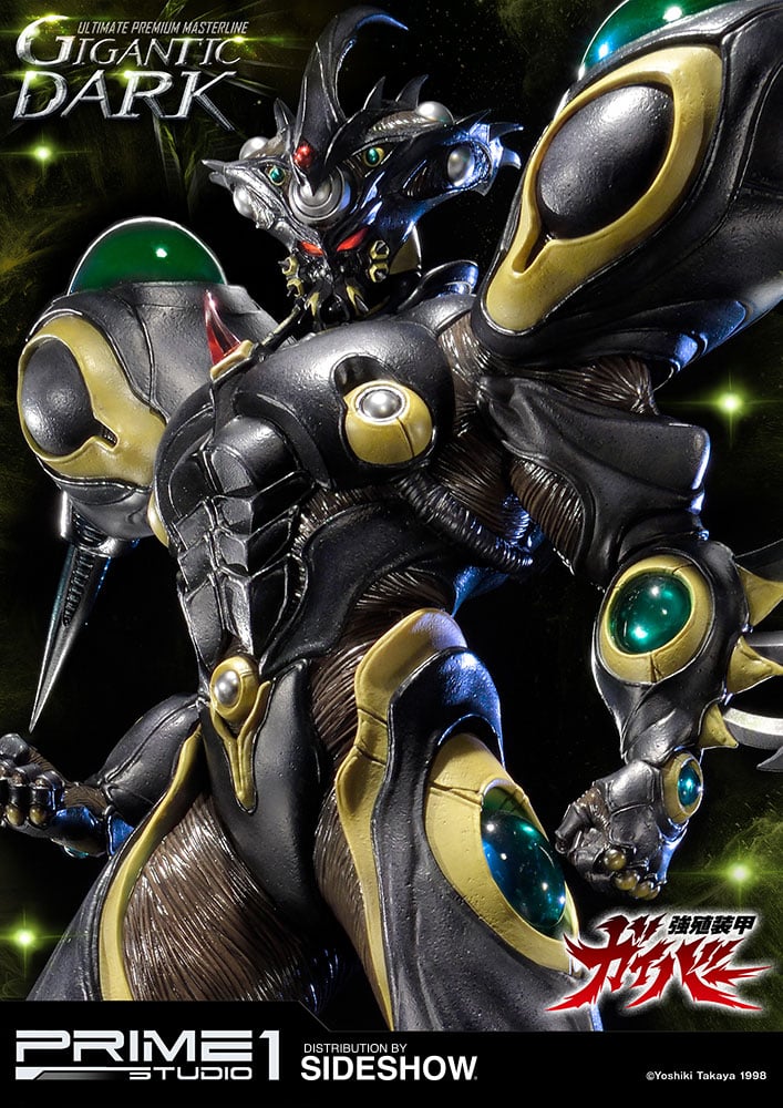 Guyver: The Bioboosted Armor Gigantic Dark Statue by Prime 1 | Sideshow  Collectibles