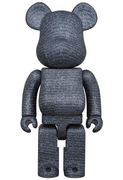 Be@rbrick The Rosetta Stone 100％ and 400％ Figure Set by Medicom | Sideshow  Collectibles