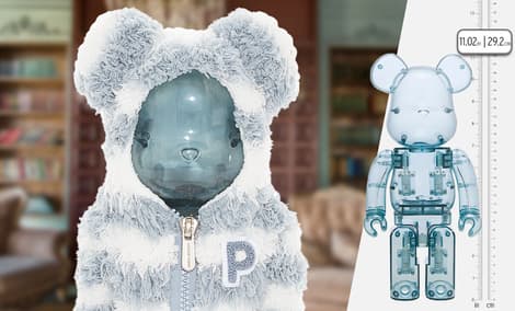 GELATO PIQUE × BE@RBRICK 1000％ (MINT) richproducts.com.au