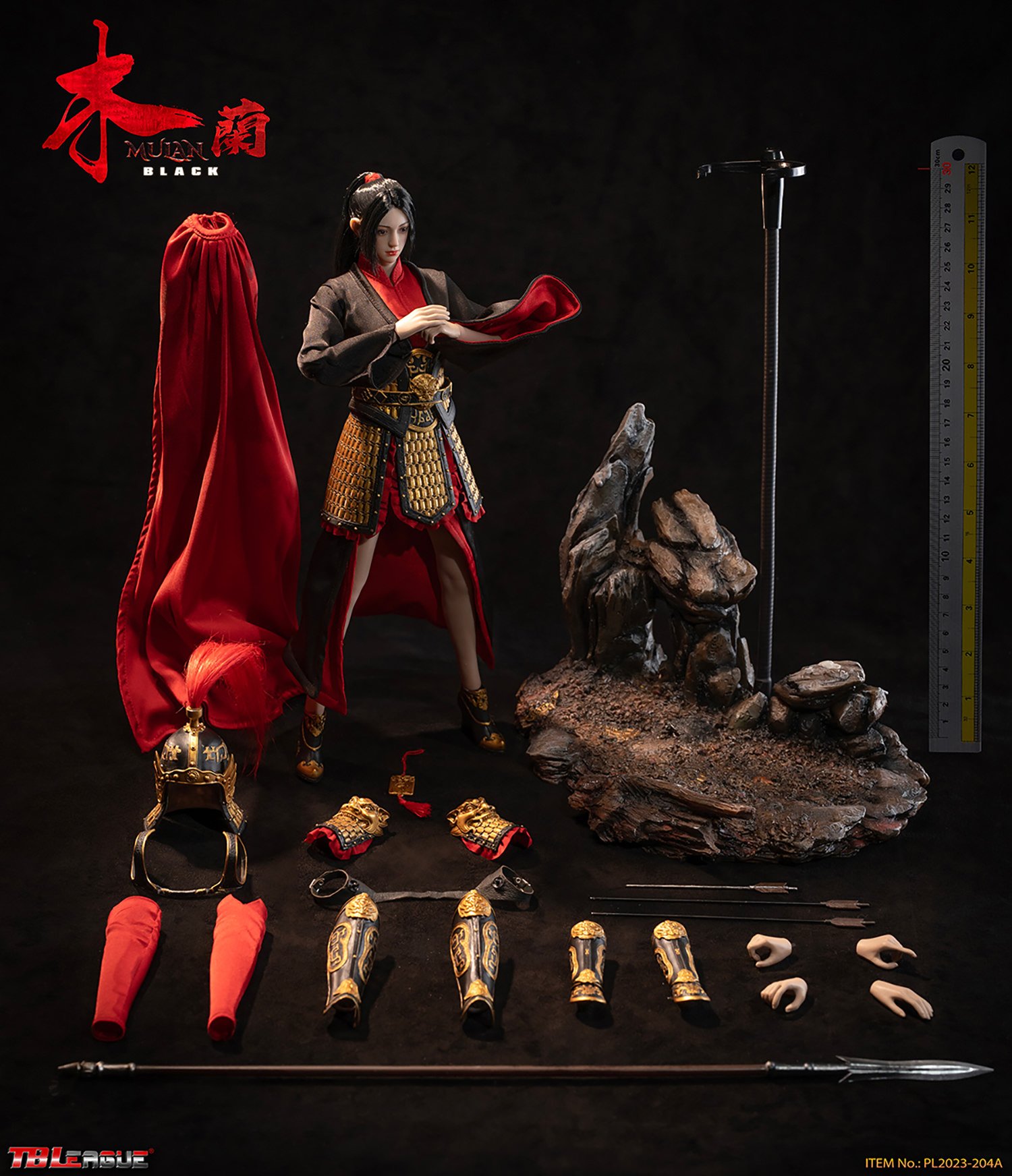 Mulan (Black) Sixth Scale Figure by TBLeague | Sideshow Collectibles
