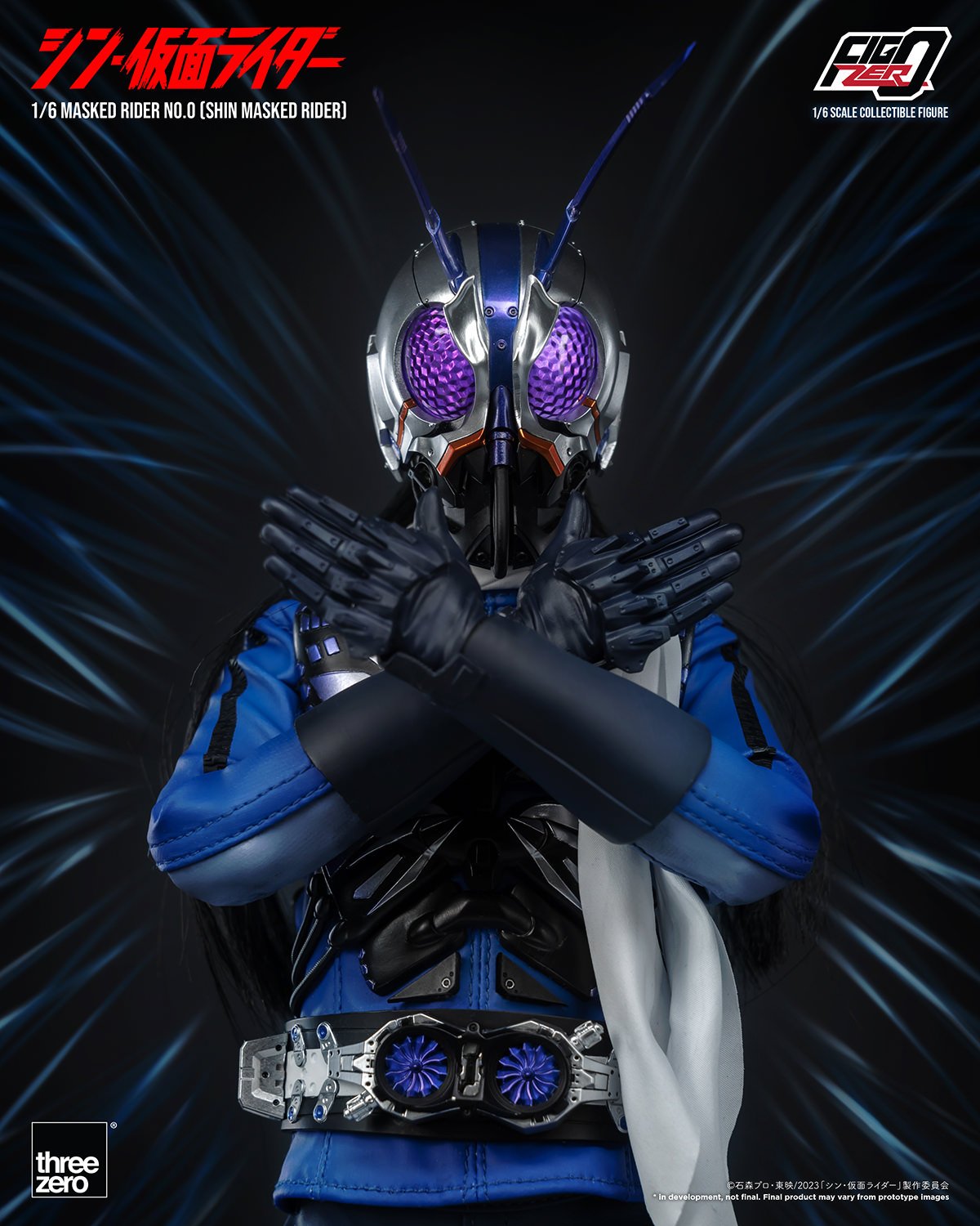 Masked Rider No.0 Sixth Scale Figure by Threezero | Sideshow Collectibles