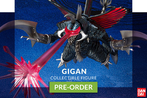 Gigan (Great Decisive Battle Version) Collectible Figure (Bandai)