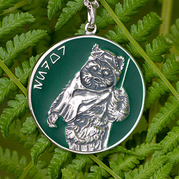 Star Wars X RockLove Planetary Sterling Medallion - Endor discount Limited Edition