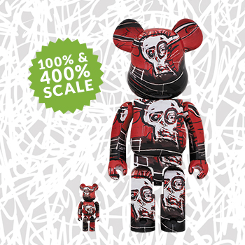 Be@rbrick Jean-Michel Basquiat #5 100% and 400% Collectible Set | Sideshow  Collectibles