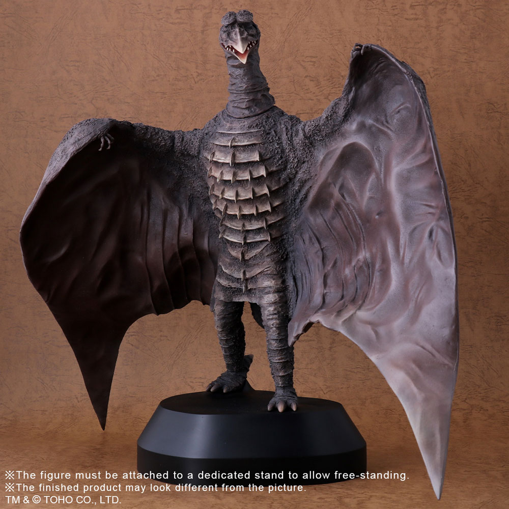 godzilla toy rodan