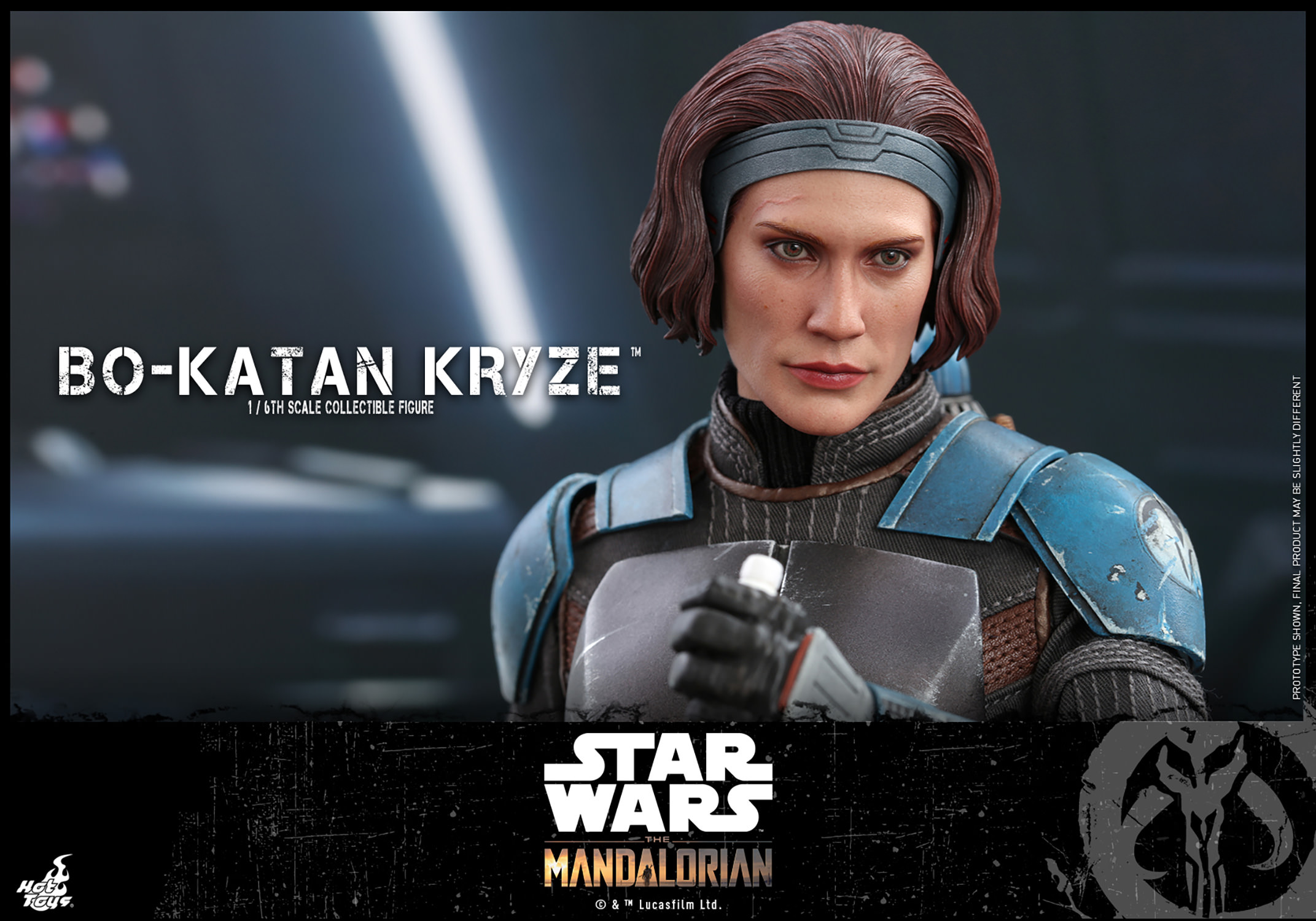 Bo katan wiki