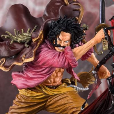 Gol.D.Roger - Kamusari (One Piece) Collectible Figure by Bandai
