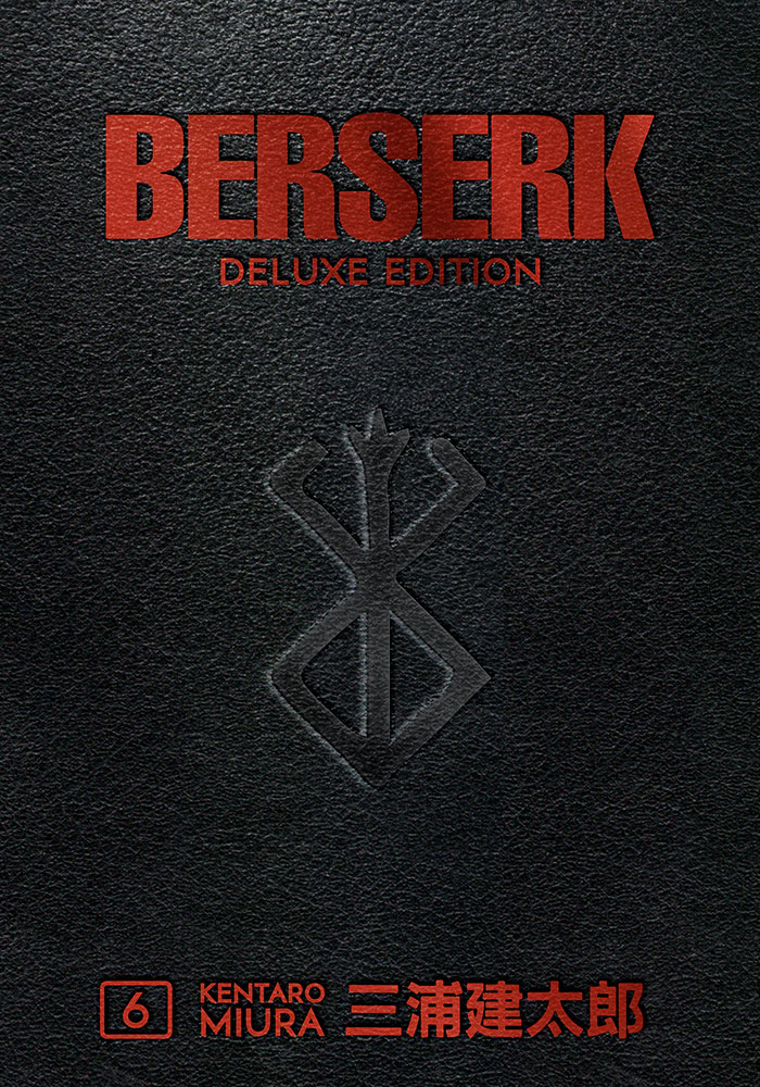 sideshow berserk