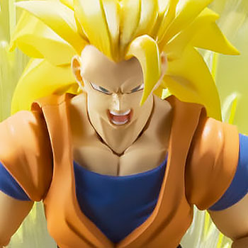 S.H Figuarts Super Saiyan 5 Goku Concept (Dragonball Z) Custom Action Figure