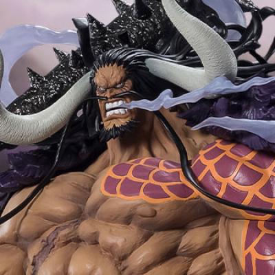 Kaido King of the Beasts (Extra Battle) (One Piece) Collectible Figure by Bandai