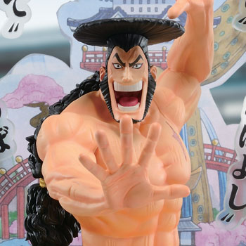 Bandai Ichibansho One Piece Kozuki Oden Action Figure Orange - US