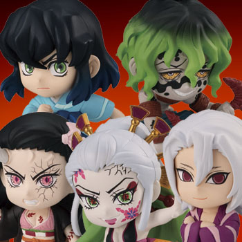 Demon Slayer: Kimetsu no Yaiba Adverge Motion 3 (SET) Demon