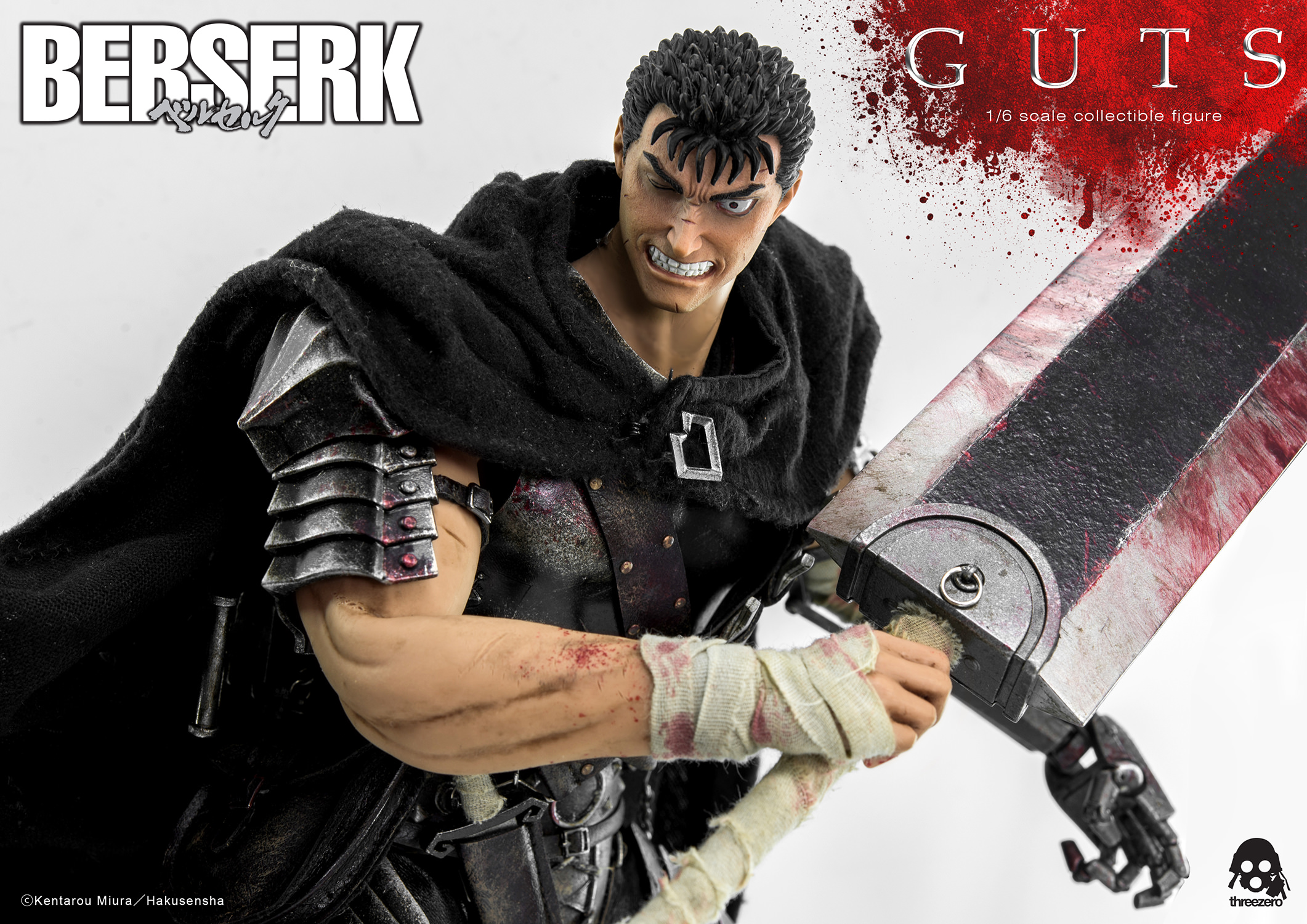 Guts and black