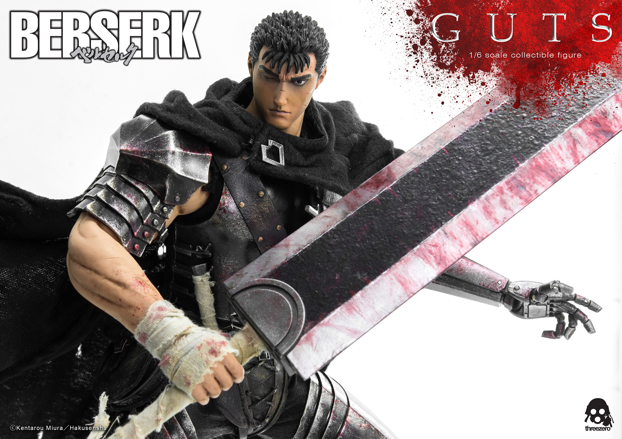 Guts and black