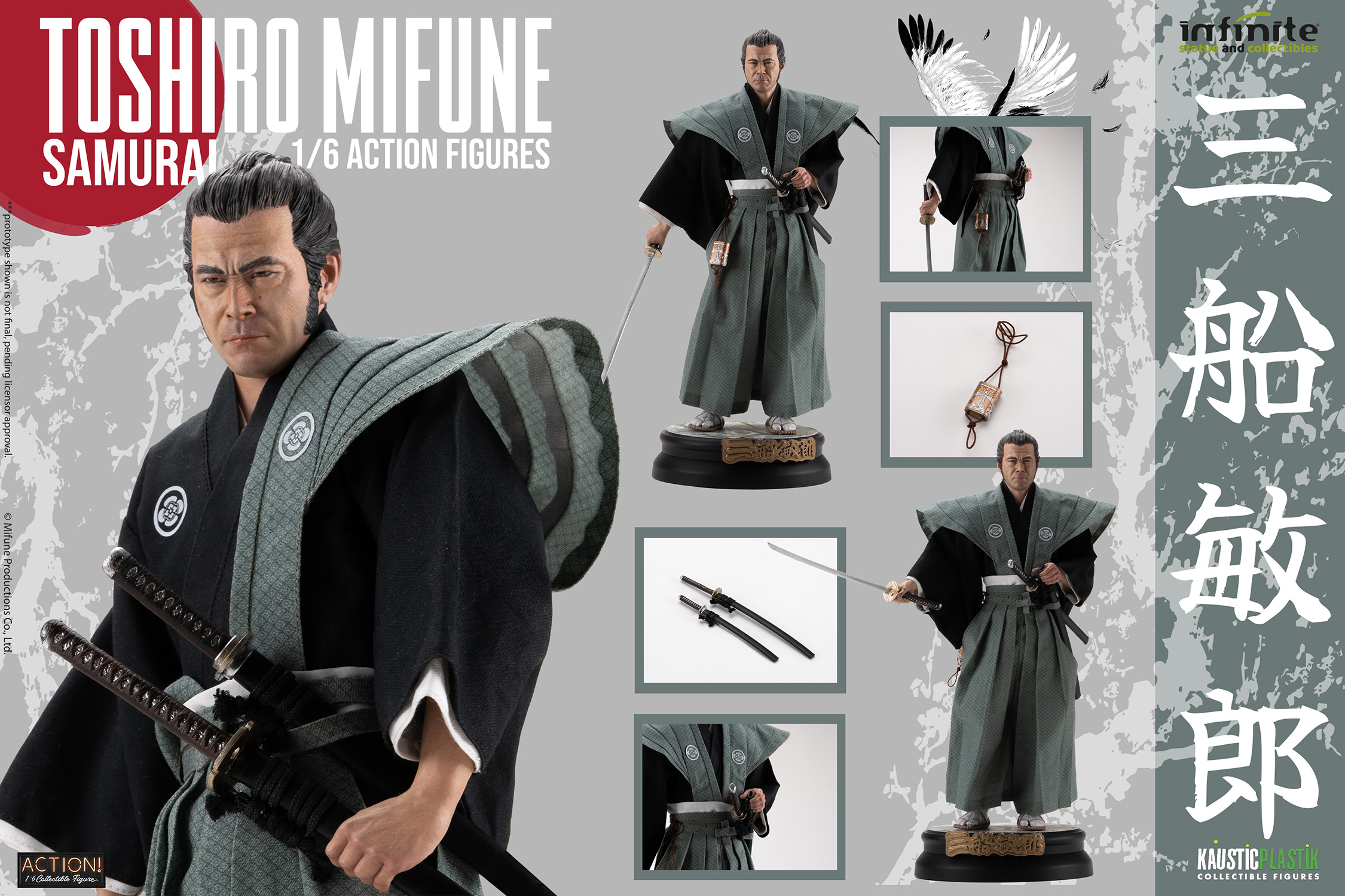 Toshiro Mifune Toshiro Mifune Samurai Sixth Scale Figure (Prototype Shown) ...